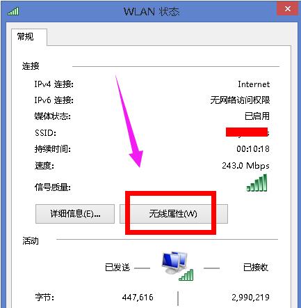 標記語言 標記語言