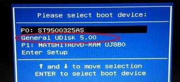 windows7旗艦版激活工具小馬 windows7旗艦版激活工具小馬