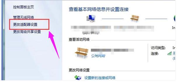 筆記本 筆記本