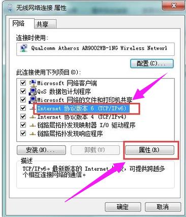 筆記本 筆記本