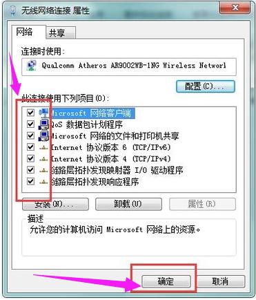 電腦 電腦