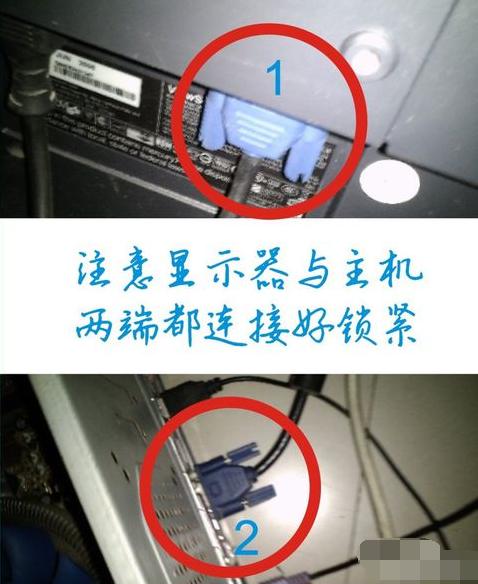 電腦 電腦