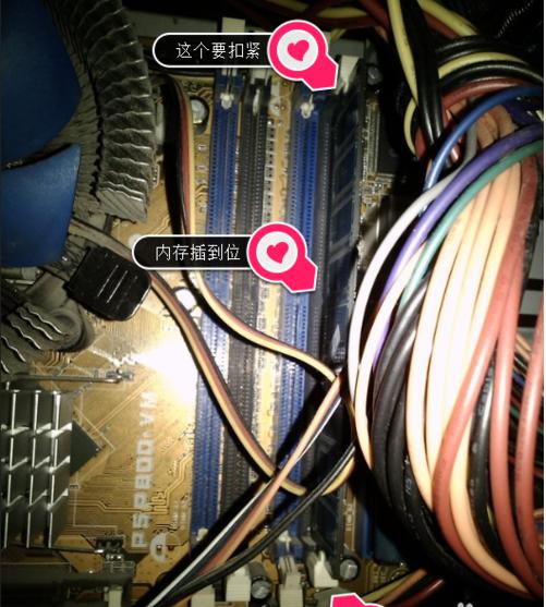 顯示器 顯示器