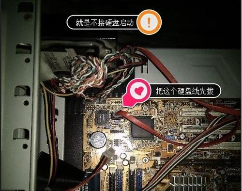 顯示器 顯示器