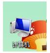 恢復(fù)文件夾 恢復(fù)文件夾