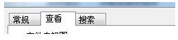 文件夾 文件夾