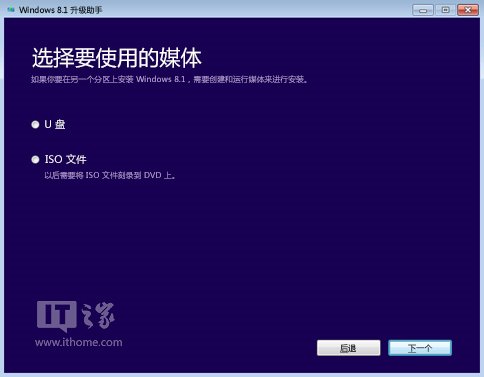 Ώwin7(j)win8