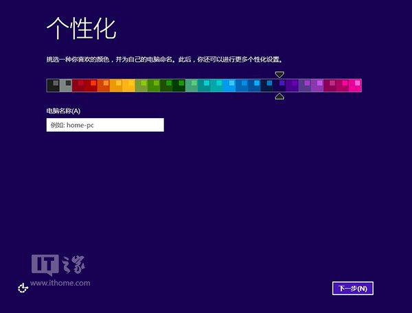 Ώwin7(j)win8