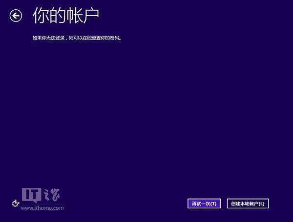 Ώwin7(j)win8