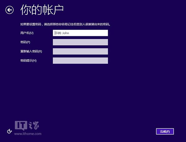 Ώwin7(j)win8