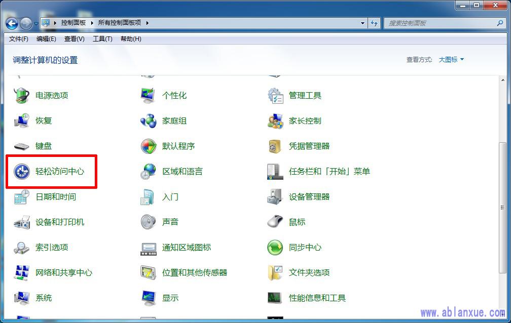 QWin7ϵy(tng)MIPʧ`}