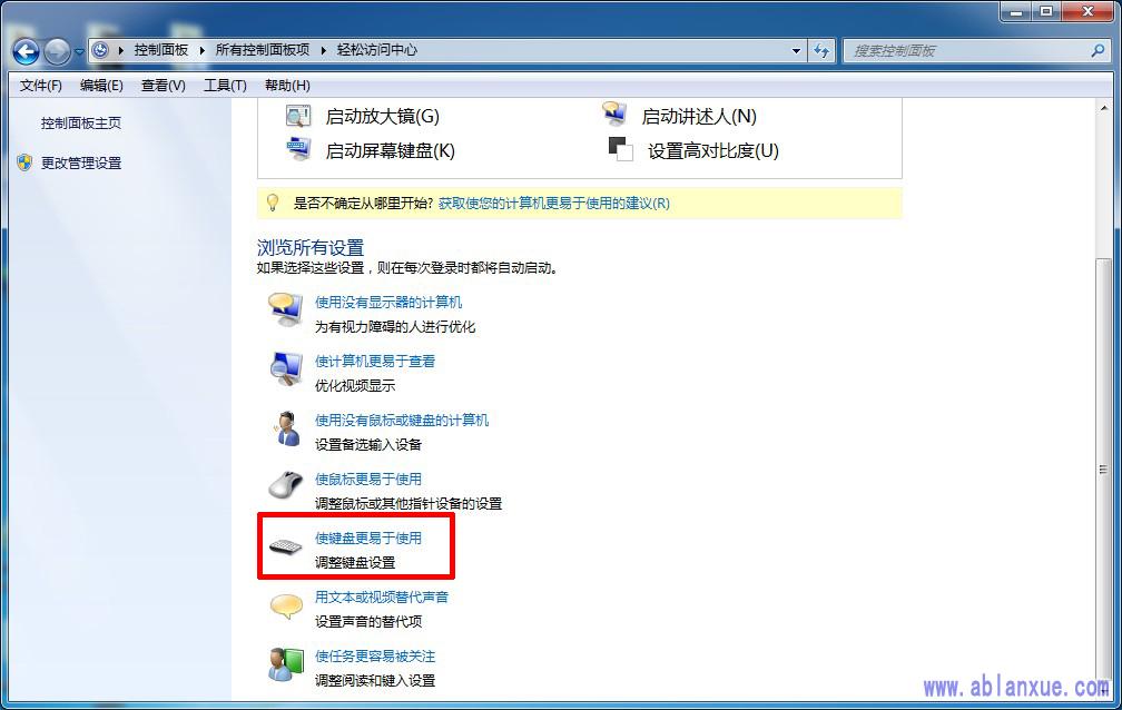 QWin7ϵy(tng)MIPʧ`}