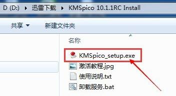 СVwindows7{Ļ