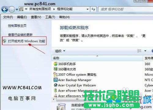 ҵ“_P]Windows”