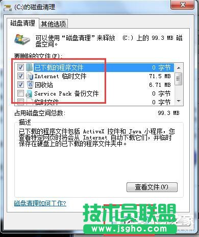 Win7ϵyCPM