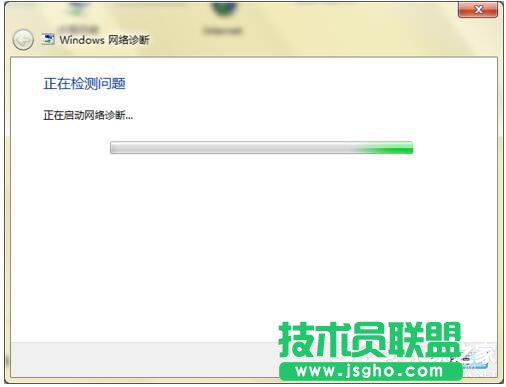 Win7XoϾWνQ
