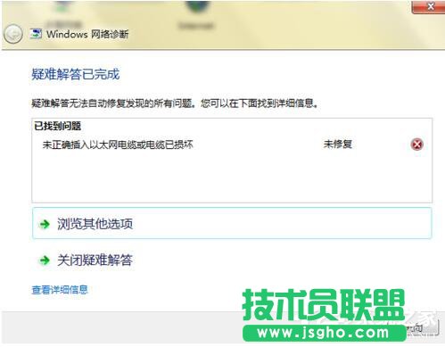 Win7XoϾWνQ