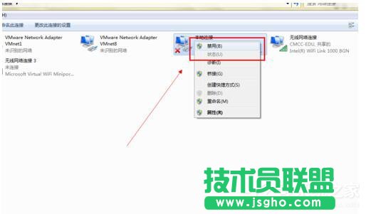 Win7XoϾWνQ