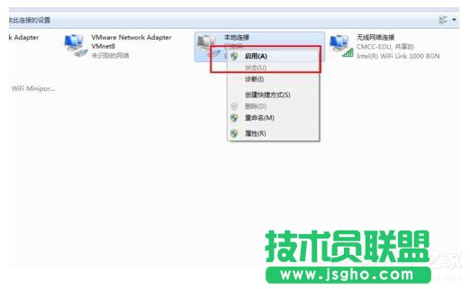 Win7XoϾWνQ