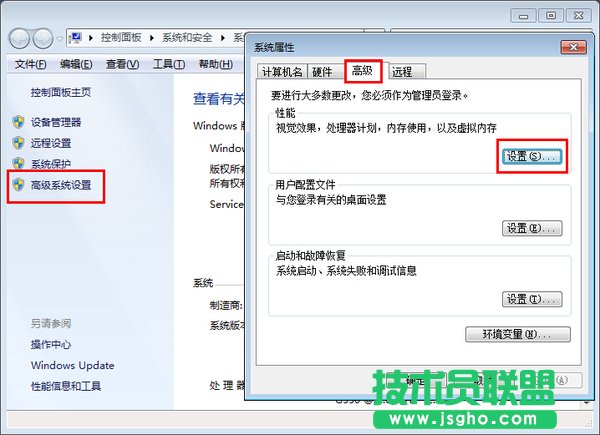 Win7ϵyFӰôQ