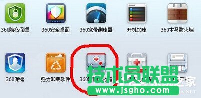 Win7ôQXo޵Lޣ