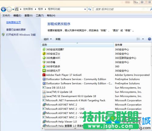 刪除word 2003