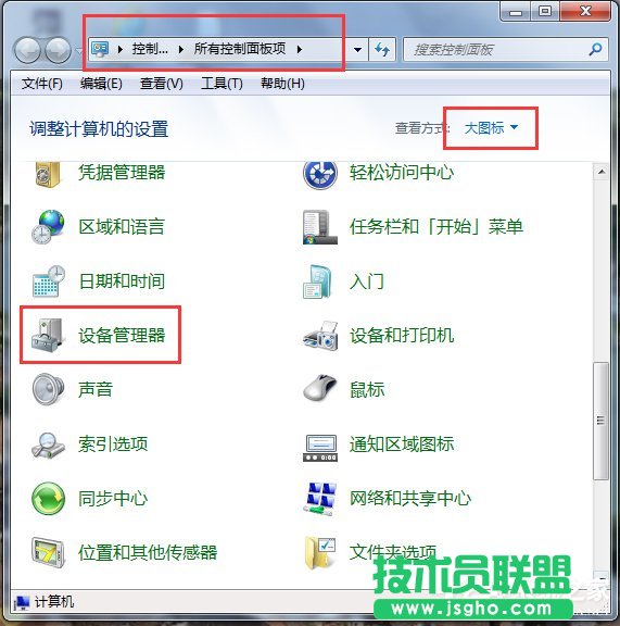 Win7ôQXo޵Lޣ