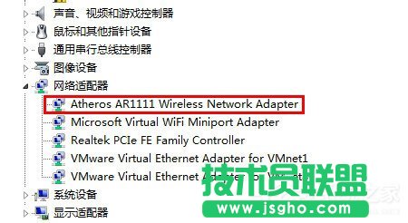 Win7ôQXo޵Lޣ
