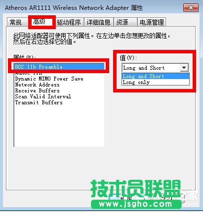 Win7ôQXo޵Lޣ