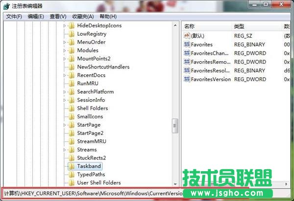 Win7系統(tǒng)如何設(shè)置系統(tǒng)還原點(diǎn)?Win7系統(tǒng)設(shè)置系統(tǒng)還原點(diǎn)步驟詳解
