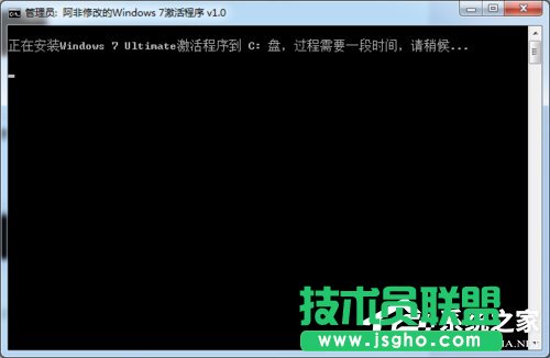 如何激活Windows7系統(tǒng)?激活Windows7的方法和步驟
