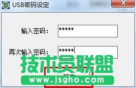 Win7ϵyôֹʹUP