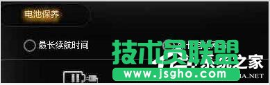 Win7Pӛ늳س䲻Môk