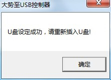 Win7ϵyôֹʹUP