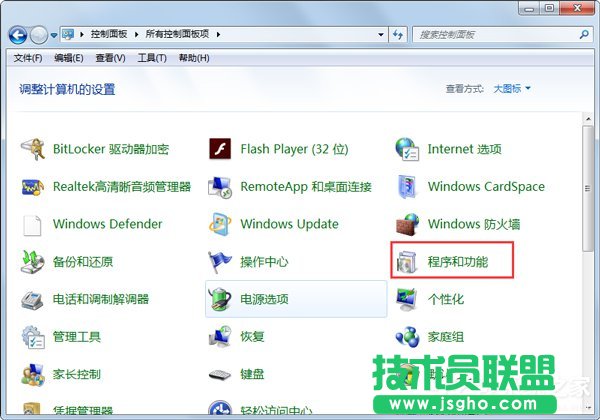 Win7ϵy(tng)ôP(gun)]tablet pcݔ壿