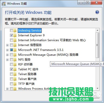 Win7ϵy(tng)ôP(gun)]tablet pcݔ壿