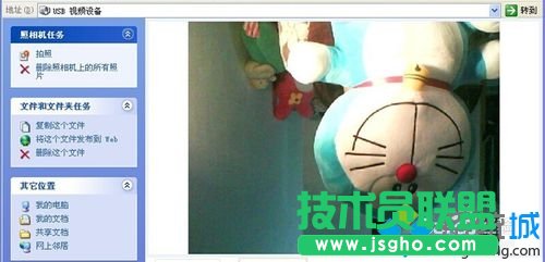 win7攝像頭拍出來(lái)的圖像都顛倒了如何恢復(fù)正常 三聯(lián)