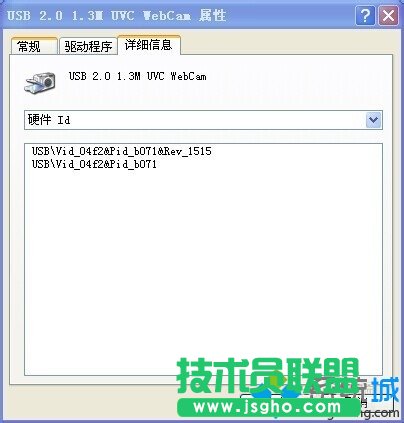 型號(hào)記下來(lái)