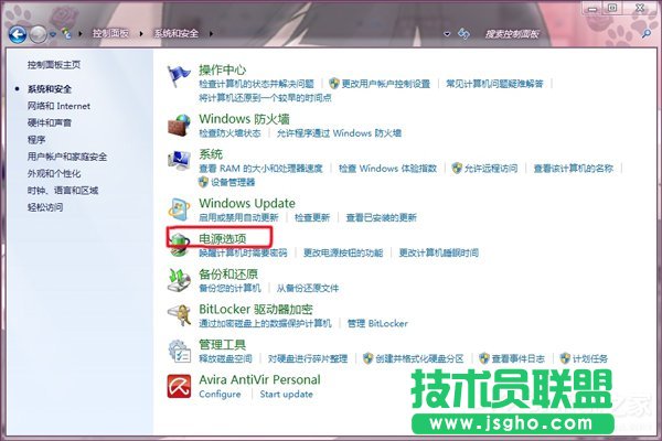 Win7系統(tǒng)如何調(diào)節(jié)顯卡風扇轉(zhuǎn)速?