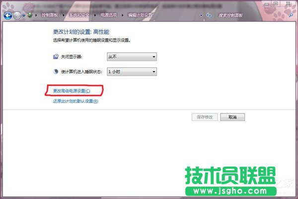 Win7系統(tǒng)如何調(diào)節(jié)顯卡風扇轉(zhuǎn)速?
