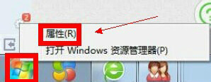 Win7\пIкη