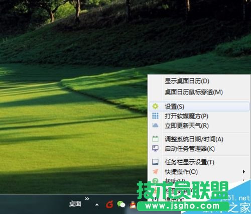 Win 7O½Ǖrg@ʾrvض