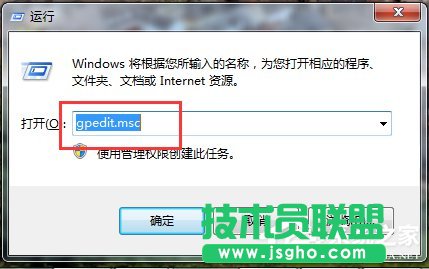 Win7網(wǎng)卡驅動裝不上怎么辦?
