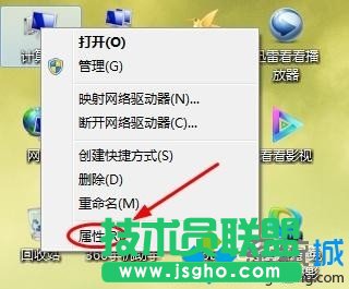 Win7系統(tǒng)無(wú)法識(shí)別“unknown Device”驅(qū)動(dòng)的三種解決方法 三聯(lián)