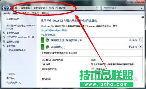 ΏصP]windows7   