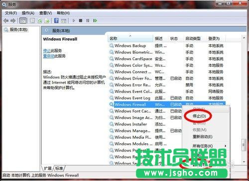 ΏصP]windows7