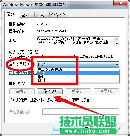 ΏصP]windows7