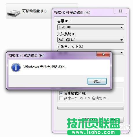 Win7XoʽSDôk