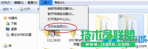 Win7ϵyGʧfound.XXXļһأ   