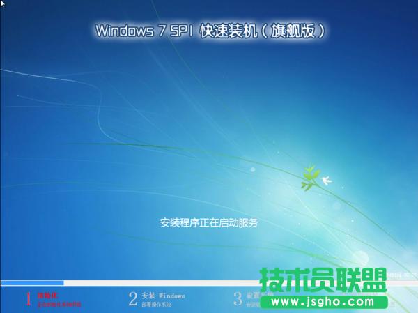 onϵyôھbwin7ϵy